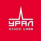 Урал | Русский звук