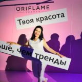 Наталья Суздальцева | Живу в Потоке