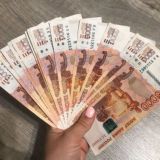 💰ДЕНЬГИ ЗДЕСЬ💸💸💸