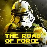 STAR WARS THE ROAD OF FORCE 📲