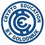 Crypto Education ⚡️Golodniuk Kyryl