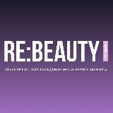 RE:BEAUTY | управление beauty-бизнесом