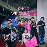 ПЕРЕЕЗД!!!