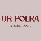 По Столицам