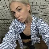 еще не решила