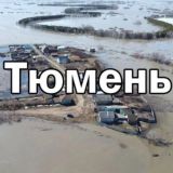 ОБМЕН АЛИПЕЙ | ЮАНЬ РУБЛЬ 🇨🇳