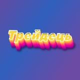 FreeBitcoin
