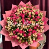 Florya Flowers