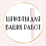 КАЛЕНДАРЬ ОТ А ДО Я|ОБУЧЕНИЕ