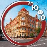 Юг. Главное Астрахань, Краснодар, Ростов, Элиста, Сочи, Анапа, Туапсе, Таганрог, Шахты, Батайск, Волгодонск, Волгоград