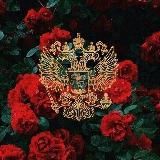 ВЯЧЕ