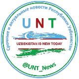 UNT News