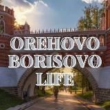 Орехово-Борисово