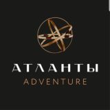 Атланты Adventure