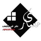 دورهمی معماران