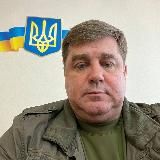 🇺🇦Олег Карнацький/Кам'янська РВА