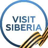 Visitsiberia