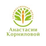 Kornilovaschool Серебристый 24/2