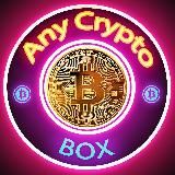 Any Crypto Box