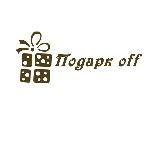 PodarkOFF