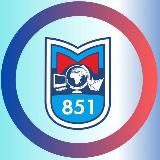 Школа № 851