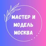 Дима инвестирует