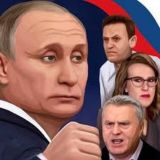 Ну и Новости