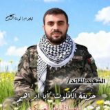 🇵🇸غزة أرض العزةِ🇵🇸