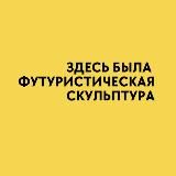Школа гуманитария ПСТГУ