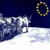 УкрИнформТелега
