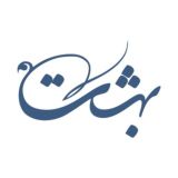 هیئت الرضا علیهالسلام