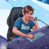 🎁 СКОРО