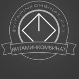 Витаминкомбинат мкр район Краснодар Знакомства Чат Общение Познакомиться Нетворкинг Бизнес Знакомства Клуб Эмоция Барахолка Объя