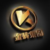 【真实商家】—卖u-出u-换u-金砖承兑