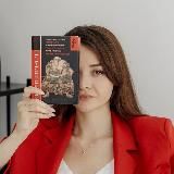 Александра Дорофеева | Блог