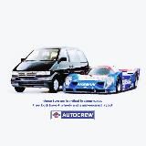 AUTOCREW