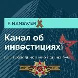 Finanswer