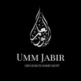 ▪️🔸️العلمُ نورٌ🔸️▪️