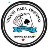 𝐕𝐈𝐊𝐀𝐒𝐇 𝐃𝐀𝐃𝐀 2018 ™ 🇮🇳