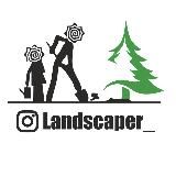 Сеть садовых центров Василины Маркиной | Landscaper