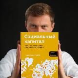 NATAPOV.ONLINE