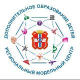 РМЦ ДОД 55