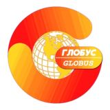 ГЛОБУС🌐