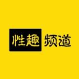 【💋XQ】水果派/看懂AV