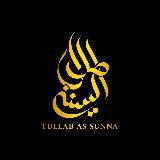 Tullab as-Sunna