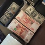 P2P_Trade