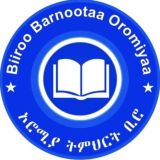 Oromia Education News