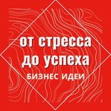 Daoti.io RUS