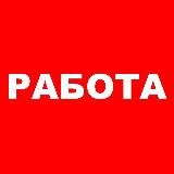 Удаленная РАБОТА | Копирайтер