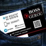 GEROY JEANS